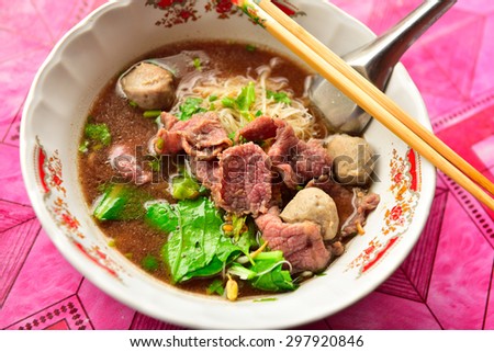 Noodles,Thai Noodle Soup with Meat