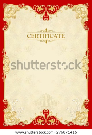 Frame Certificate