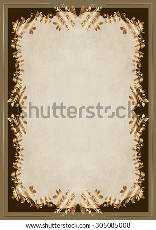frame beige and brown for a certificate or diploma