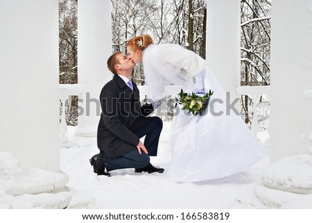 Groom declaration of love bride