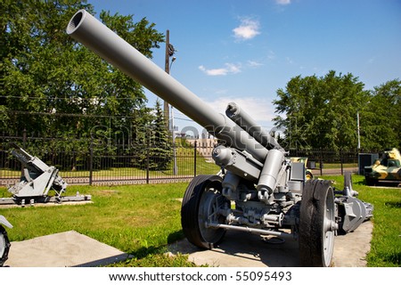 heavy field howitzer in Moscow museum