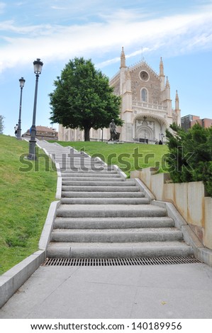 MADRID, SPAIN - MAY 21: Steps leading to San Jeronimo el Real (St. Jerome Royal Church) a 16th century Isabelline Gothic style Roman Catholic church built in 1505 in central Madrid.  May 21, 2013.