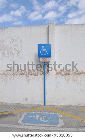 Handicap No Parking Traffic Sign Cloudy Blue Sky Background