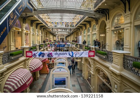 MOSCOW-CIRCA MAR 2013:GUM Shopping Mall in the Red Square in Moscow, circa March 2013. With a population of more than 11 million people is one the largest cities in the world and a popular destination