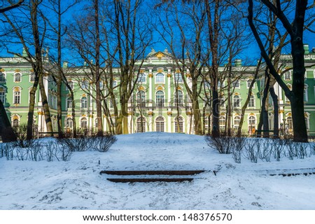 View of the Winter Palace in Saint Petersburg from the interior patio during winter time