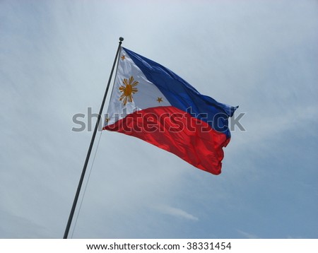stock photo the philippine flag