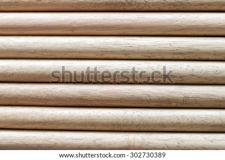 exterior timber panel wall background