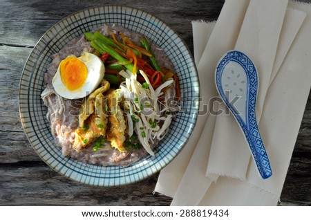 Simple  chicken porridge with salted egg Green Bean Stir Fry and Chinese Radish fried eggs