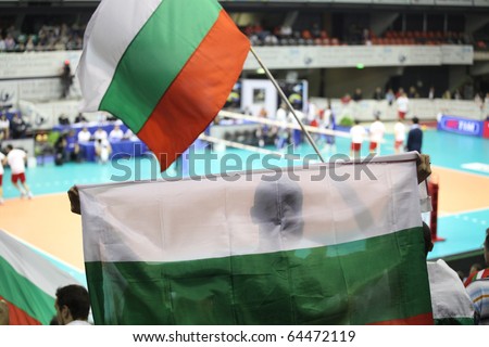 FLORENCE, ITALY - OCTOBER, 06: FIVB Men's Volleyball World Championship, Bulgaria vs Cuba at Nelson Mandela Forum on Oct 06 2010, Florence, Italy
