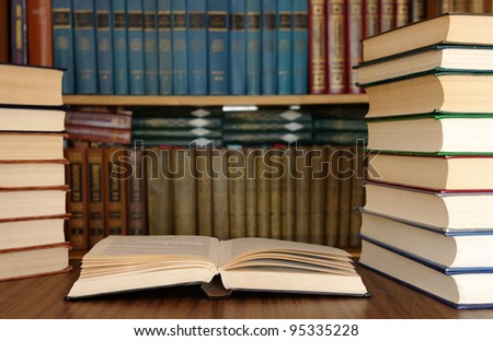 education books in a library