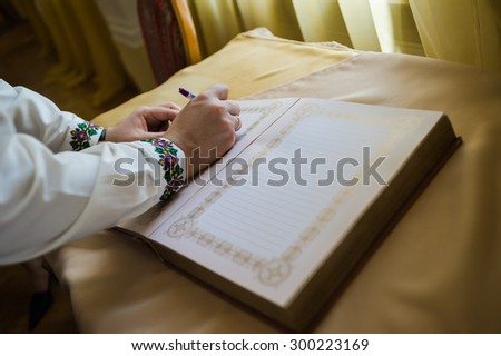 Groom handwriting after wedding ceremony