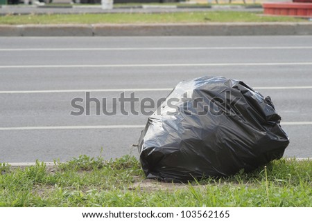 The image of garbage disposal bag