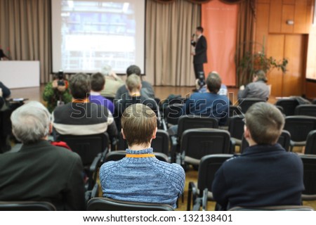 The Audience Listens To The Acting In A Conference Hall.