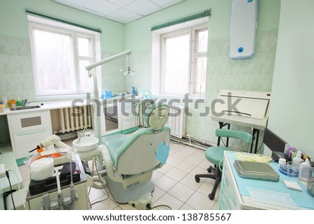 The image of dental chair n dental room