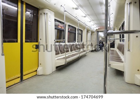 Moscow subway carriage interior.