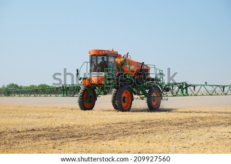 Volgograd, Russia - JULY 31, 2014: Demonstration of agricultural machinery in \