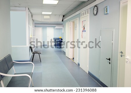 Hospital corridor interior