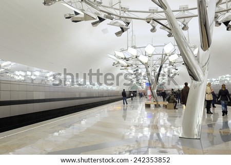 Moscow, Russia, December, 13, 2014: new metro station Troparevo, recently opened