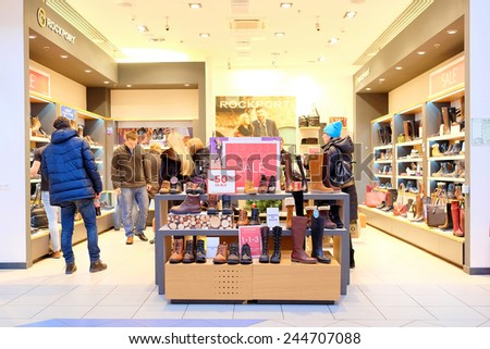 Moscow, Russia, December, 28, 2014:The shoe store Rockport in the shopping center Mega on December, 28, 2014