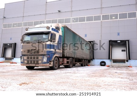Tver region, Russia, February, 06,2015: truck are loaded at the warehouse