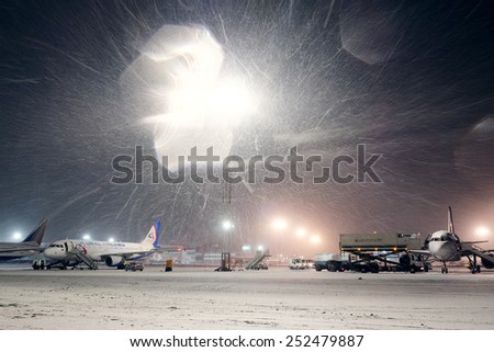 Moscow, Russia, February, 09,2015: airport and planes at non-flying weather, winter time