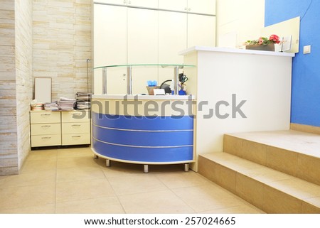 Reception in the dental clinic