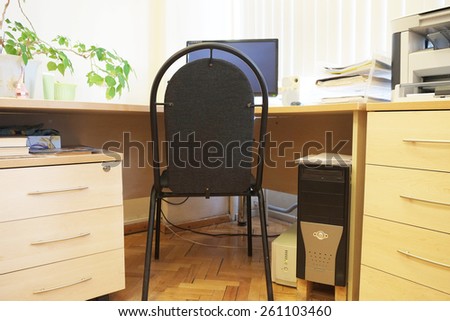 The image of empty office room