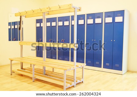 Interior is modern locker rooms