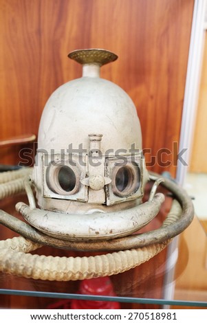 Closeup old breathing apparatus mask Koenig