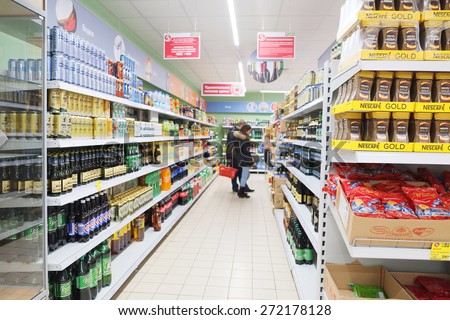 MOSCOW, RUSSIA  -  APRIL 07, 2015: Supermarket Pyaterochka with the most affordable prices. Russia's largest retailer. Trading room of a grocery supermarket 