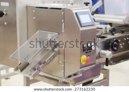 The image of a food packing industry equipment in bakery