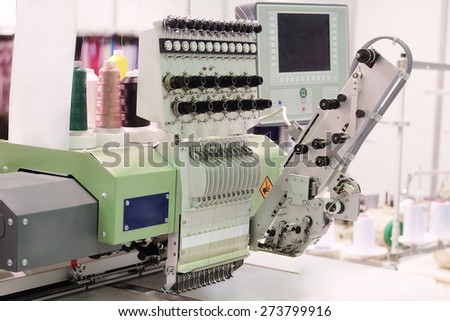 Textile industry - weaving machine