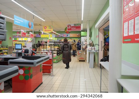 MOSCOW, RUSSIA  -  APRIL 07, 2015: Supermarket Pyaterochka with the most affordable prices. Russia\'s largest retailer. Trading room of a grocery supermarket \