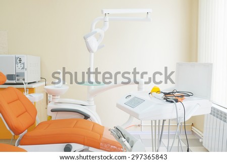 Interior of a dental clinic Interior of a dental clinic