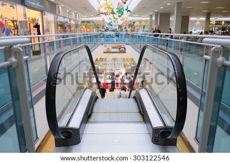 Moscow, Russia, August, 3, 2015: Interior of shopping center 