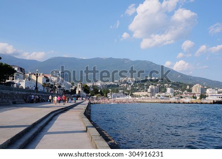 Yalta, Crimea, 18, July, 2015: The Yalta embankment - the most popular place of resort of Yalta residents and tourists, one of the symbols of the Crimea