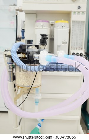 The image of anesthesia apparatus