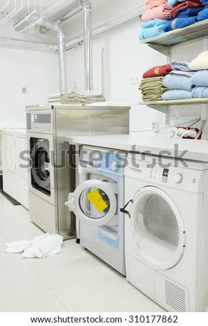 Interior of a hospital laundry