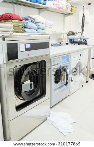 Interior of a hospital laundry
