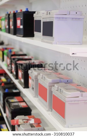 shelves in an auto parts store with storage cells