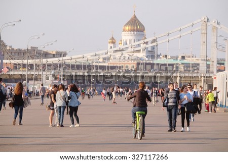 Moscow, Russia, April, 28: people walk in the Gorky Park in Moscow, Russia