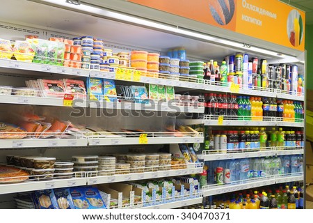 Puschino, Moscow region, Russia, August, 12, 2015: Interior of a supermarket in Puschino, Russia