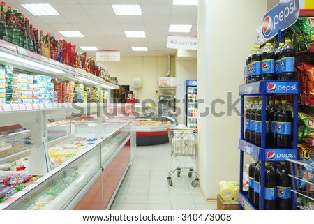 Puschino, Moscow region, Russia, August, 10, 15: Interior of supermarket in Puschino, Russia