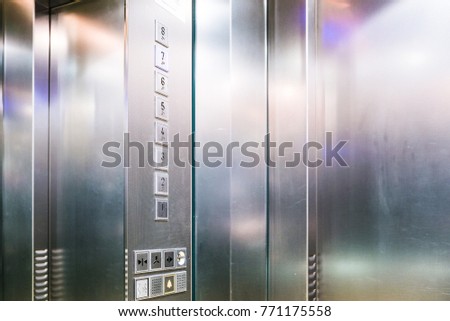 Interior of a lift