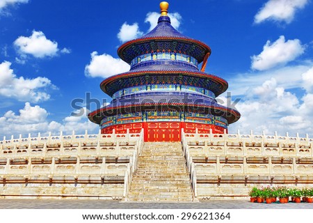Wonderful and amazing temple - Temple of Heaven in Beijing, China