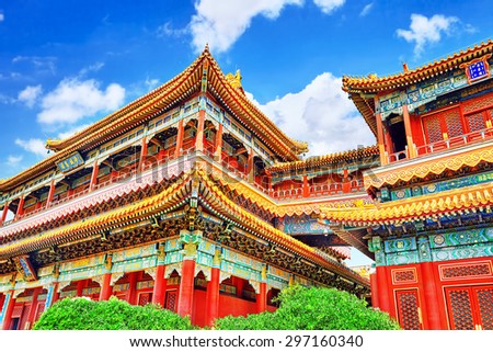 Yonghegong Lama Temple.The Hall of Harmony and Peace.Lama Temple is one of the largest and most important Tibetan Buddhist monasteries in the world.