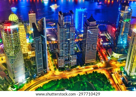 Beautiful and office skyscrapers,night view city building of Pudong, Shanghai, China.