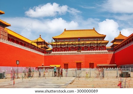 Palaces, pagodas inside the territory of the Forbidden City Museum in Beijing in the heart of city,China.