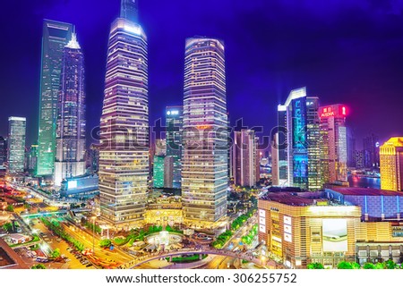 SHANGHAI, CHINA - MAY 24, 2015: Beautiful and office skyscrapers,night view city building of Pudong, Shanghai, China. Most modern city on continental part of China.