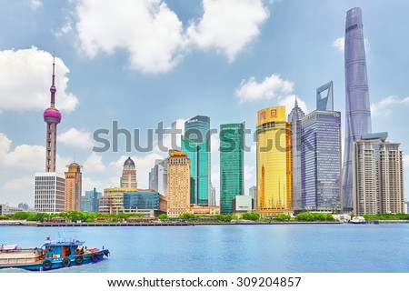 SHANGHAI-MAY 24, 2015. Skyline view from Bund waterfront on Pudong New Area- the business quarter of the Shanghai. Shanghai in most dynamic city of China.